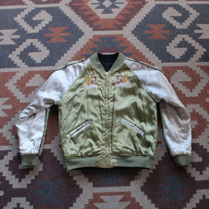 Vintage japanese reversible souvenir jacket – Hunters Moon Vintage